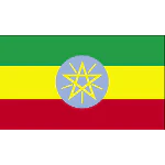 1 ืง"ื ืงืคื ืืจืืง ืืชืืืคืื ืืืจืืฉืฃ ืฉืืืฃ - Ethiopia Yirgacheffe - Image 2