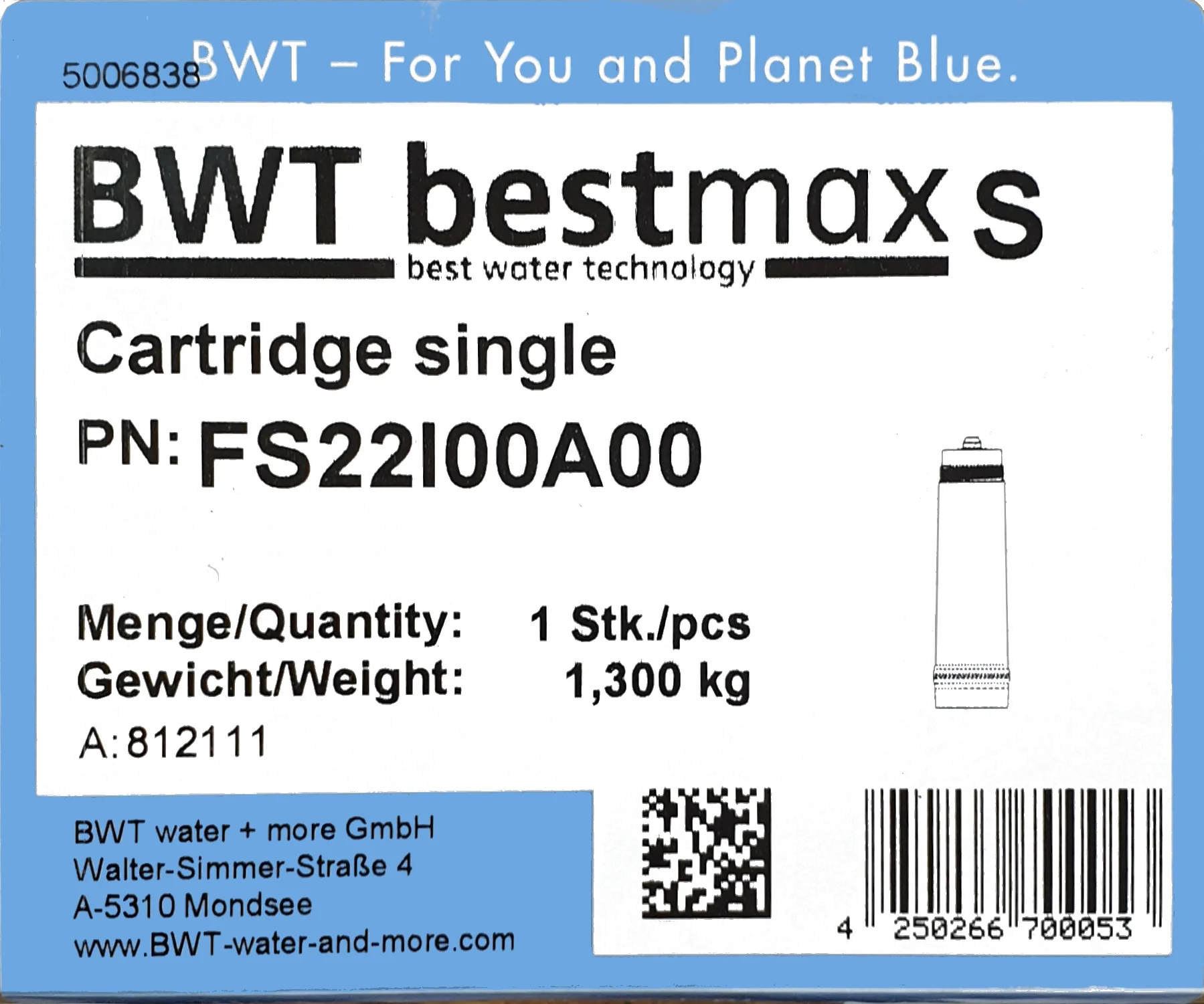 פילטר מרכך מים Bestmax S - Image 3