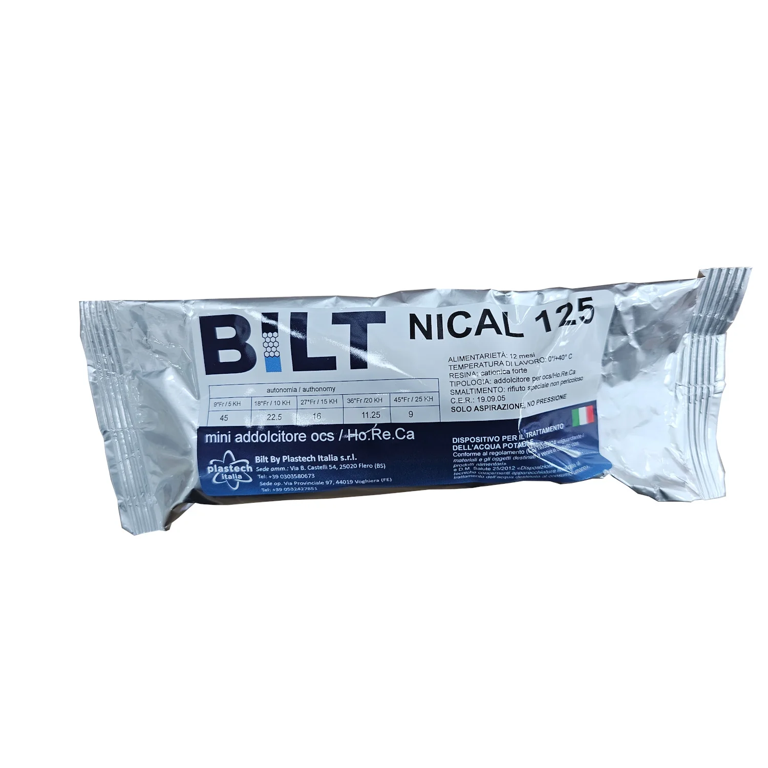 מבצע 5 מרככי רזין BILT למכונות אספרסו - Image 5