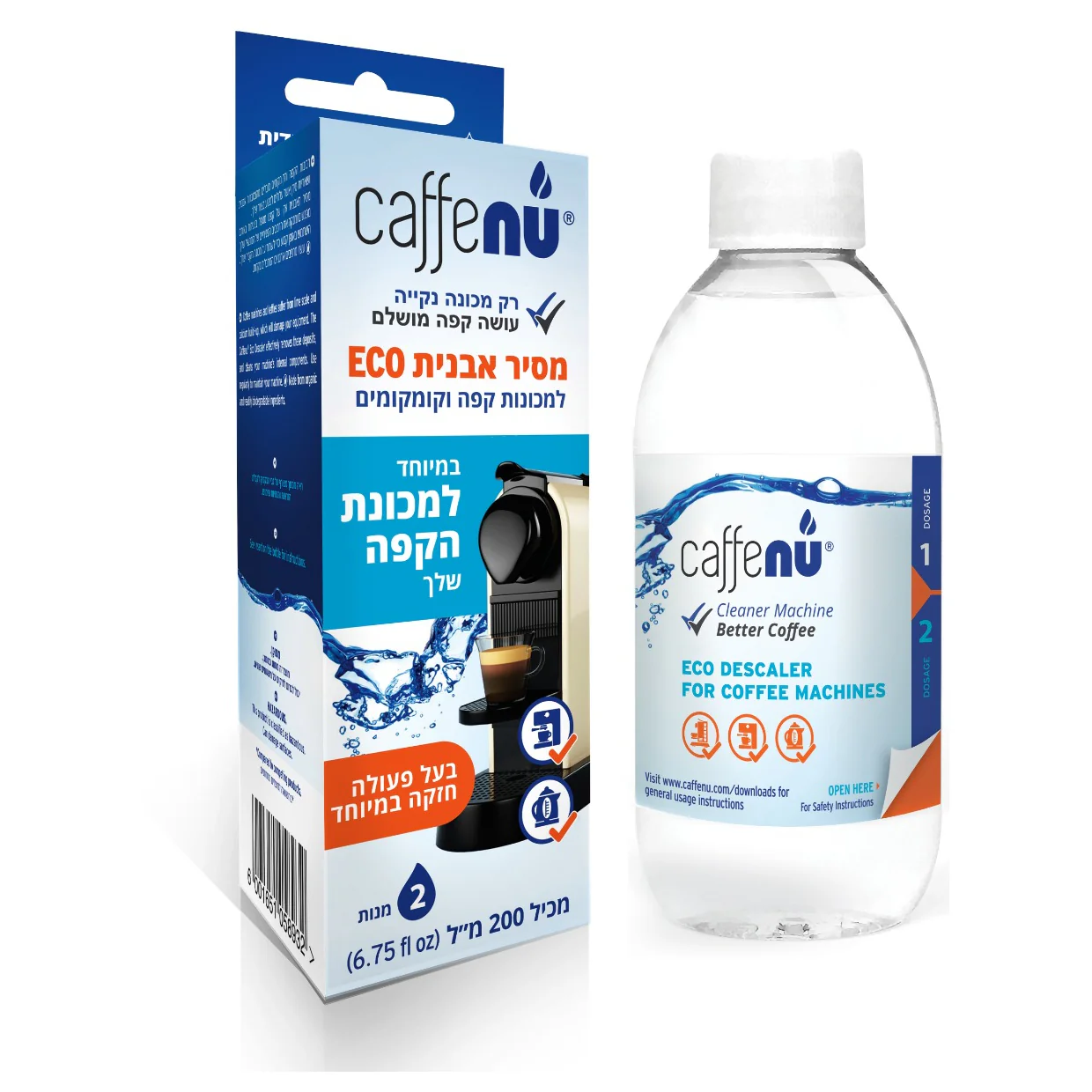תמונה ממוזערת 1