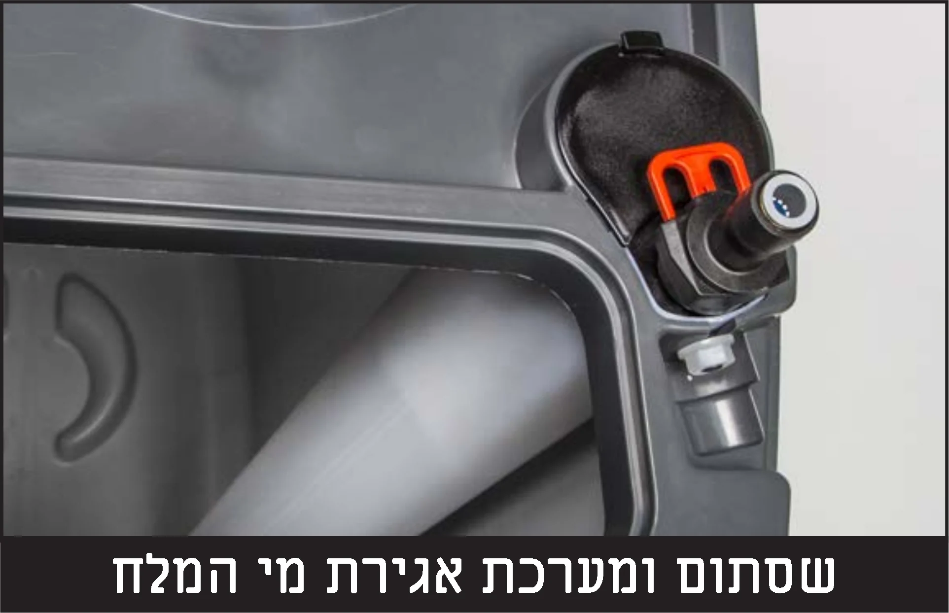מרכך מים אוטומטי בינוני למכונות אספרסו של חברת CLACK - Image 7