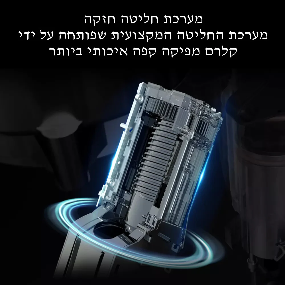 מכונת אספרסו למשרדים קאלרם Kalerm E30 - Image 4