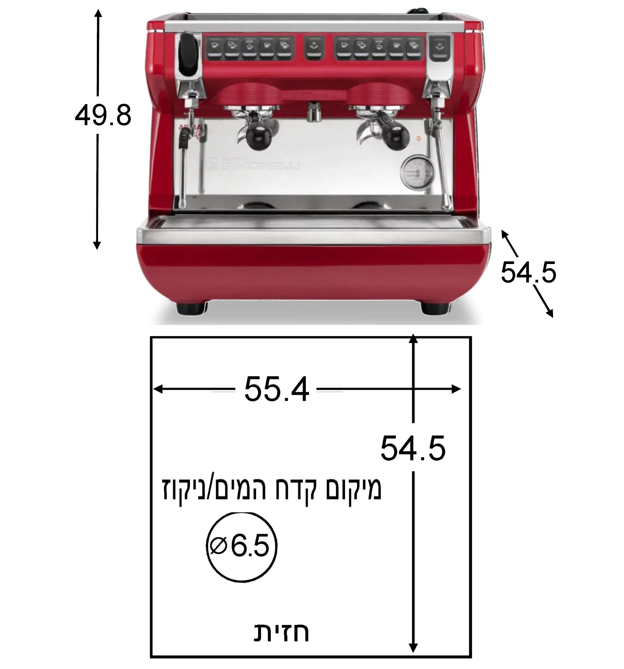 ืืืื ืช ืืกืคืจืกื ืืกืืจืืช 2 ืจืืฉืื ืืืืื - Nuova Simonelli Appia Life 2G Compact - Image 4