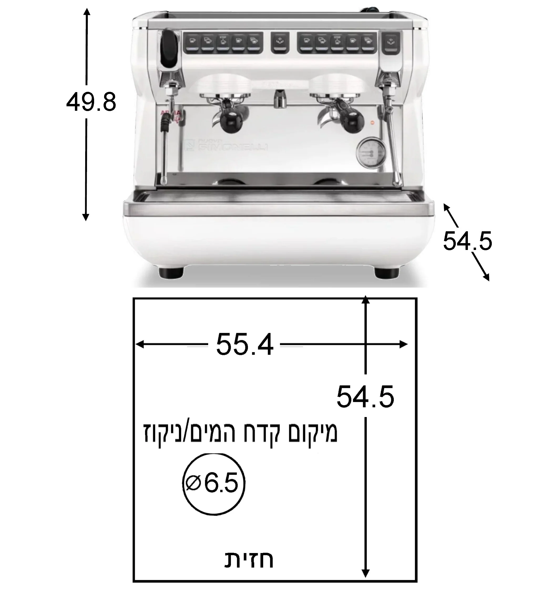 ืืืื ืช ืืกืคืจืกื ืืกืืจืืช 2 ืจืืฉืื ืืื ื - Nuova Simonelli Appia Life 2G Compact - Image 4